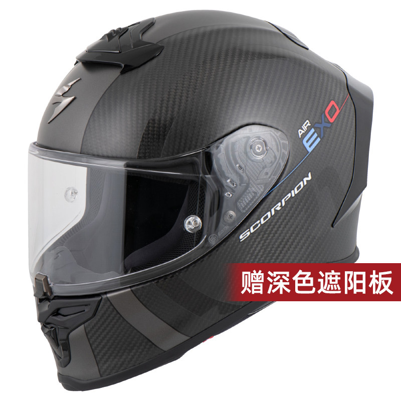 scorpion蝎子exo-r1 evo碳纤维全盔摩托车防雾双镜片机车男女头盔