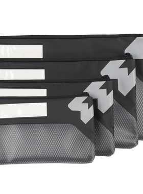 Enduristan Flatty系列文件袋零碎物品收纳袋便携袋