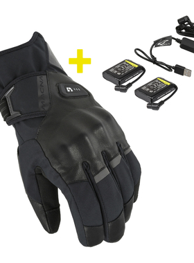 荷兰Macna Era 2.0 RTX Kit加热手套摩旅骑行保暖手套