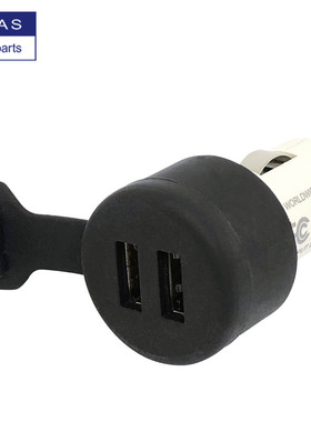 德国BAAS USB适配器机车USB端口连接适配器