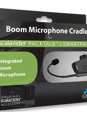 Cardo Packtalk/Smartpack 支架带有集成鹅颈式麦克风支架