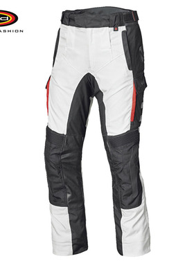 德国Held Torno Evo 62160户外骑行长裤透气防水旅行裤