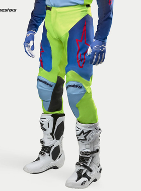 意大利Alpinestars A星A-Stars Racer Hoen越野长裤户外探索冒险