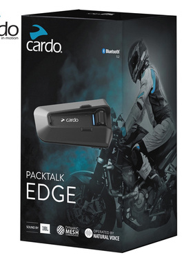 美国Cardo PACKTALK EDGE蓝牙摩旅骑行蓝牙对讲机防水通讯装备单