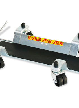 德国Kern-Stabi机动辅助装置中央支架承重工具