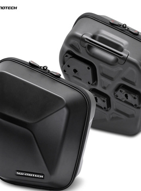 SW-Motech 行李包YAMAHA雅马哈 MT-07机车侧边箱套装