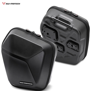 Motech行李箱HONDA DCT侧边箱套装 CMX REBEL 1100 德国SW