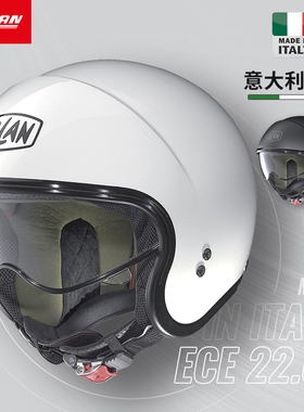 意大利Nolan诺兰 N21复古半盔日常通勤骑行头盔3/4盔安全帽
