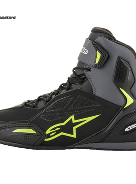 意大利Alpinestars A星Faster 3短靴户外骑行鞋防水透气靴子男