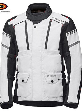 德国Held Omberg Top 62340男士夹克户外骑行服越野骑行上衣外套