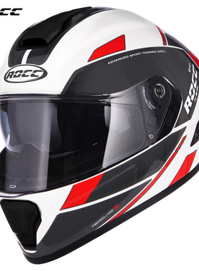 德国Buse Rocc 840全盔四季防雾骑行头盔男女双镜片ECE认证头盔