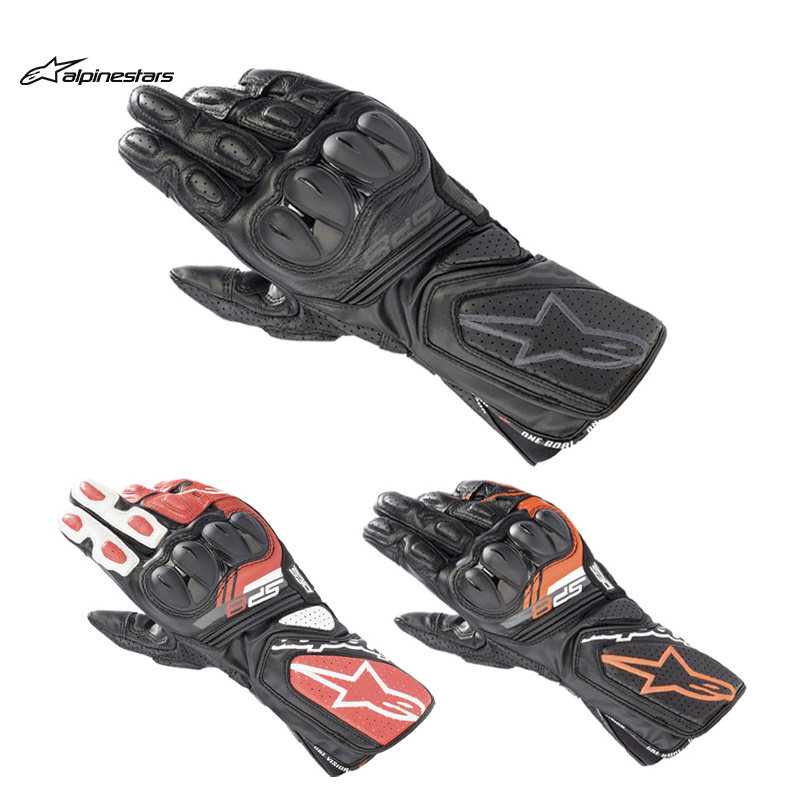 意大利Alpinestars A星SP-8 V3摩托车户外骑行手套运动旅行透气