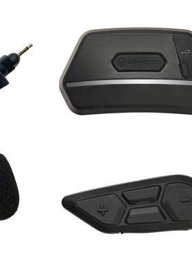 德国Schuberth舒伯特SC2蓝牙耳机对讲机C5/E2/S3