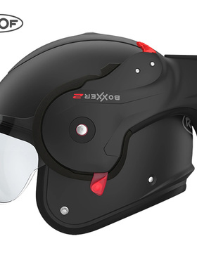 法国Roof Boxxer 2拳击手后空翻揭面盔户外骑行盔男女防雾四季全