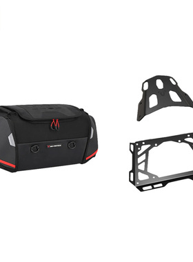 SW-Motech PRO Rackpack车尾包行李摩旅大容量收纳包KTM1290组合