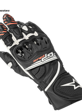 意大利alpinestars A星GP Plus R V2运动手套户外骑行手套