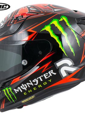 韩国HJC RPHA 12魔爪夸塔拉罗联名碳纤维全盔骑行头盔