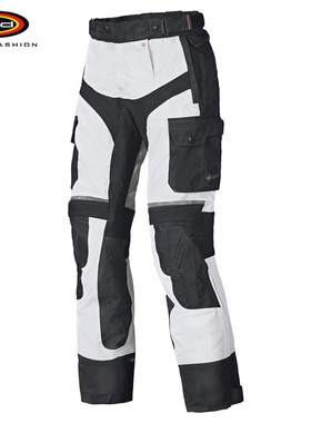 德国Held Omberg Base 62360越野骑行裤户外赛车裤透气防水