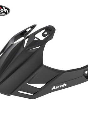 意大利Airoh Commander峰檐遮阳配件帽檐