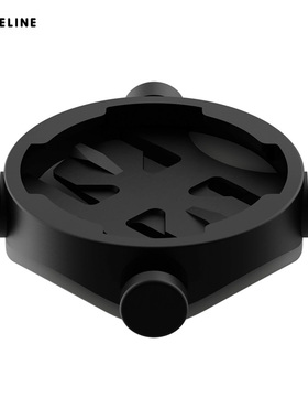 BEELINE MOTO II导航仪通用支架轻巧GPS支架