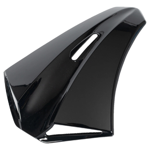 德国舒伯特Schuberth头盔C3 Pro 头部通风罩