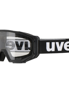 德国Uvex PYRO眼镜越野护目镜防紫外线骑行眼镜