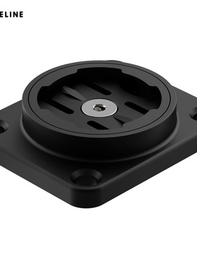 Beeline Moto II导航仪支架4 孔AMPS支架