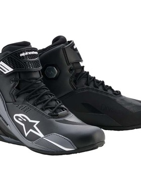 意大利A星alpinestars Faster 4 DS日常通勤骑行短靴户外骑行鞋