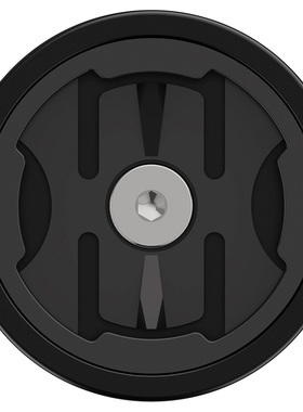 Beeline Moto II导航仪支架镜杆车把横杆支架