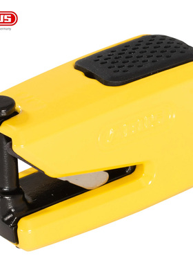 德国ABUS DETECTO 8078 2.0报警碟刹锁刹车盘锁防盗锁警报器安全