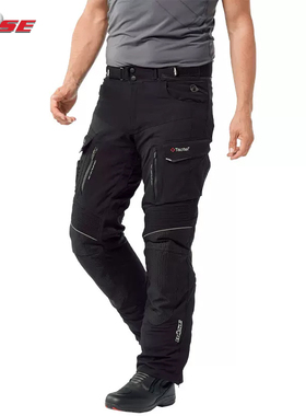 德国Buse长裤OPEN ROAD II摩托车户外骑行裤透气防水机车长裤