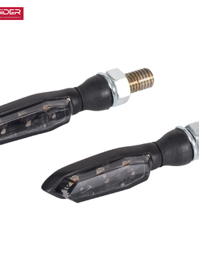 德国Highsider LED 指示灯Sonic-x1 LED 转向信号灯