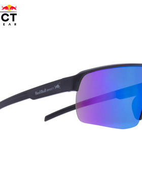 奥地利Red Bull Spect Eyewear太阳眼镜户外骑行眼镜
