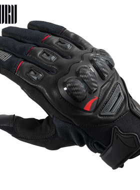 德国Rekurv C-13.09手套户外出游骑行手套短款骑士手套带触屏功能