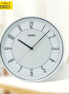 2025新品SEIKO日本精工13英寸简约扫秒挂钟客厅卧室家用时钟挂表