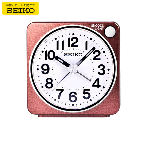 SEIKO日本精工闹铃夜灯夜光简约学生用卧室儿童袖珍迷你小闹钟