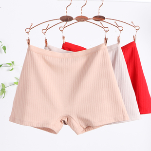 纯棉高腰胖mm200斤齐腿四角打底防走光平脚裤 加大码 平角女士内裤