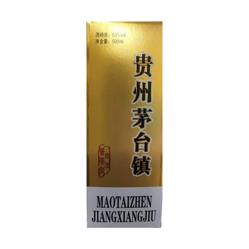 中国持酒 53度500ml滋补养生酒药食同源