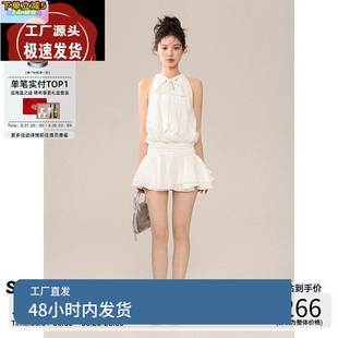 Soote Season原创白色蝴蝶结挂脖缎面正反两穿无袖挂脖蛋糕连衣裙