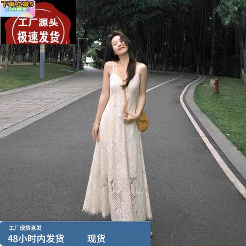 2025新款提花蕾丝吊带长裙新中式国风杏色连衣裙女夏季两件套装