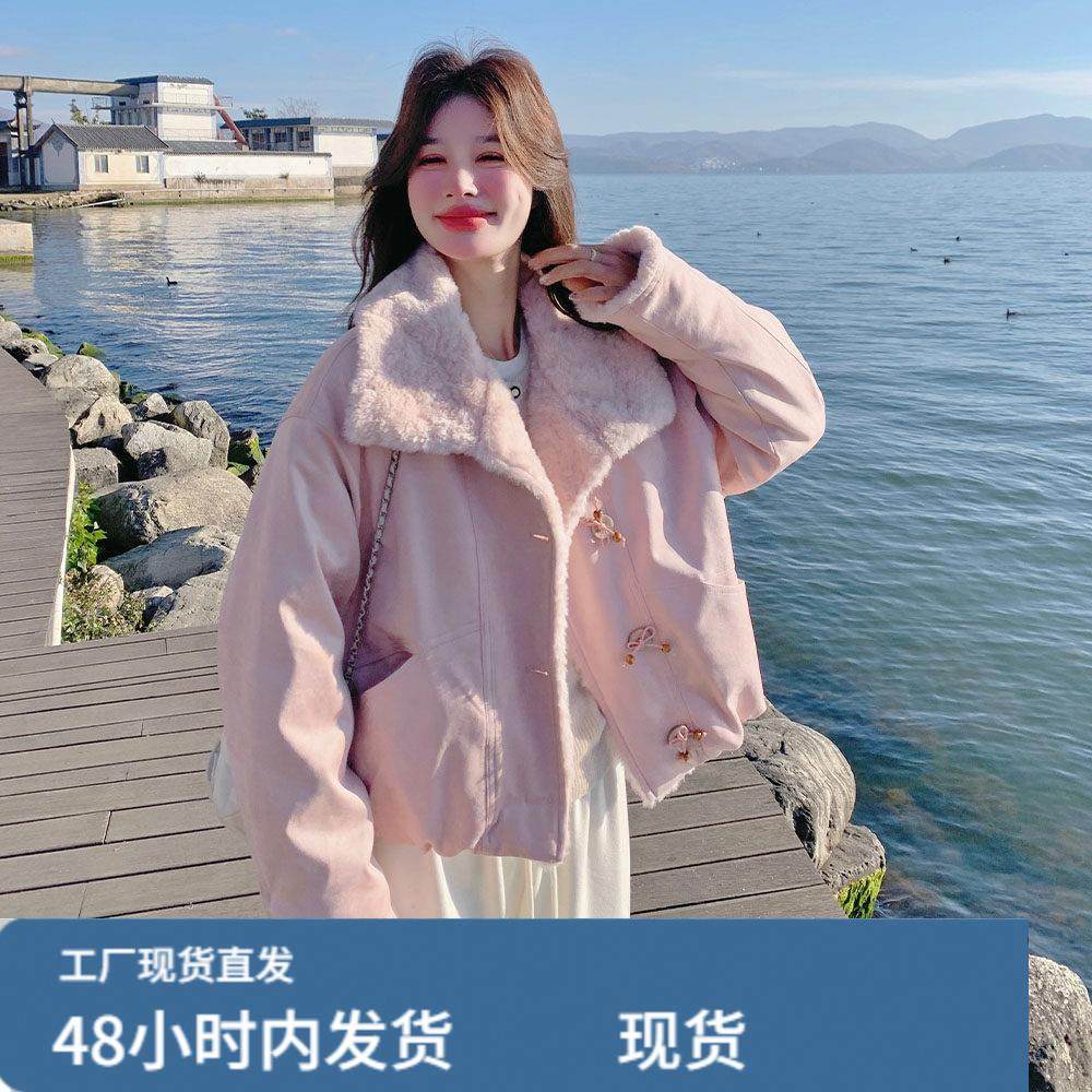 韩系chic粉色短款皮毛一体羽绒服女冬季超火好看高级小众加厚外套,模玩/动漫/周边/娃圈三坑/桌游,Cosplay女装/cos女装,淘宝优惠券,粉丝福利购,淘宝优惠卷