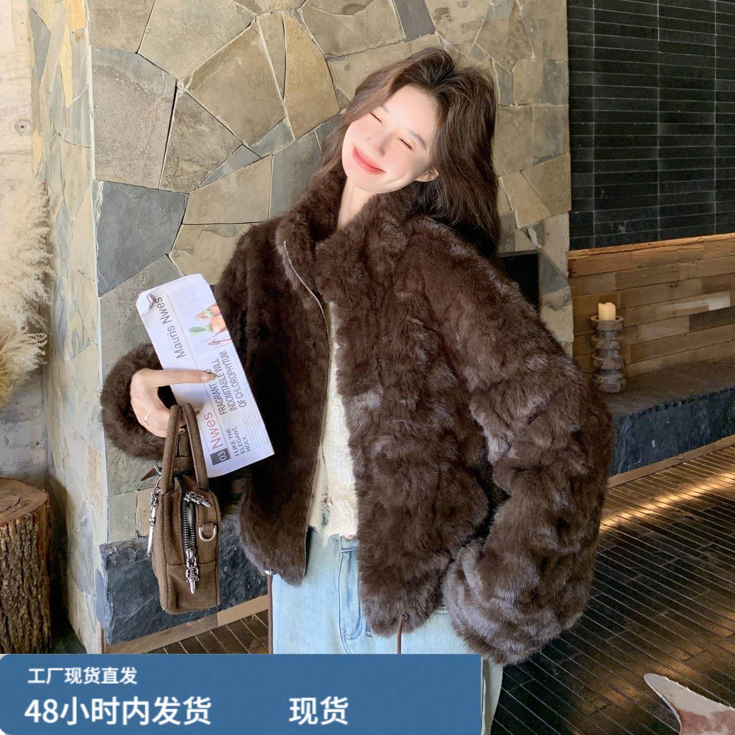 2025冬季新款氛围感时尚超好看环保皮草女气质慵懒风皮毛一体外套,运动/瑜伽/健身/球迷用品,广场舞套装,淘宝优惠券,粉丝福利购,淘宝优惠卷