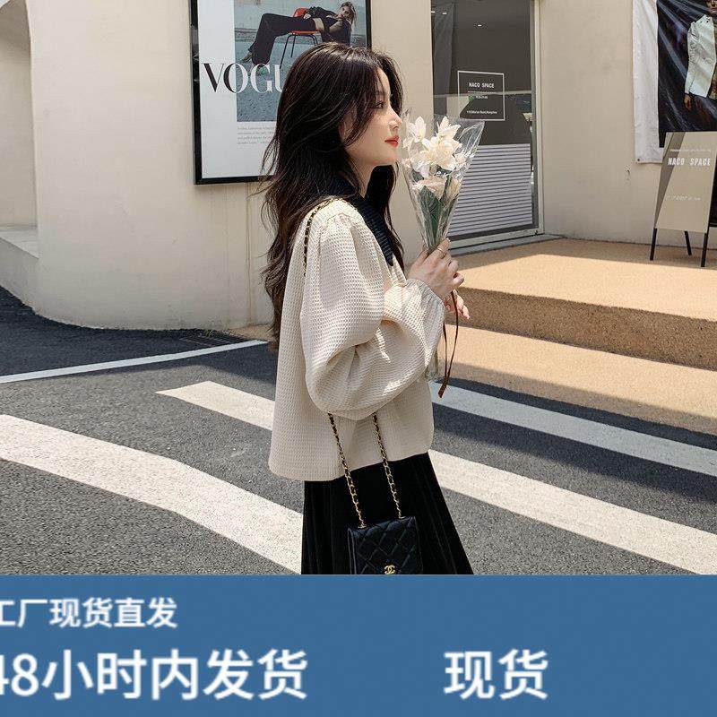 小香风连衣裙套装女2024早春新款法式高级感气质名媛半身裙两件套,运动/瑜伽/健身/球迷用品,瑜伽短裙,淘宝优惠券,粉丝福利购,淘宝优惠卷