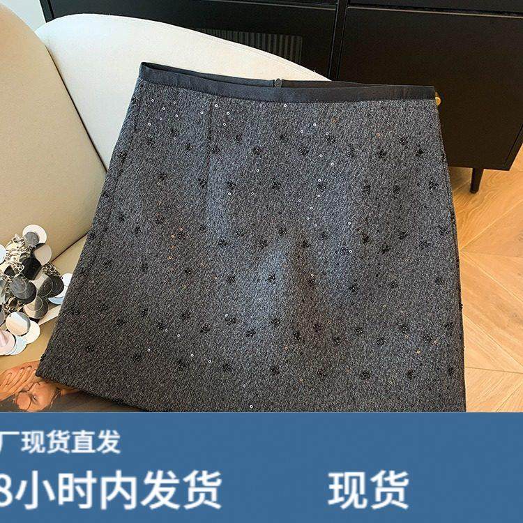 重工亮片毛呢短裙半身裙女冬季新款小香风气质高腰显瘦a字包臀裙,运动/瑜伽/健身/球迷用品,瑜伽短裙,淘宝优惠券,粉丝福利购,淘宝优惠卷