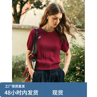 法式红色圆领麻花针织短袖女春夏高级感百搭套头毛衣收腰显瘦上衣