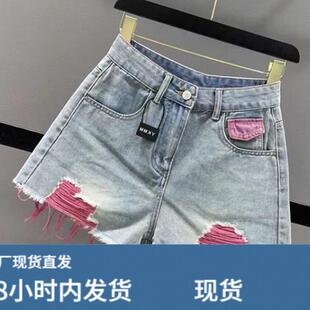 破洞牛仔短裤女夏2026撞色高腰宽松显瘦A字阔脚裤毛边阔腿裤热裤