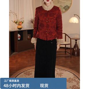 新中式轻奢芼领檰服套装2026冬季新款女士精致显瘦加厚裙子两件套