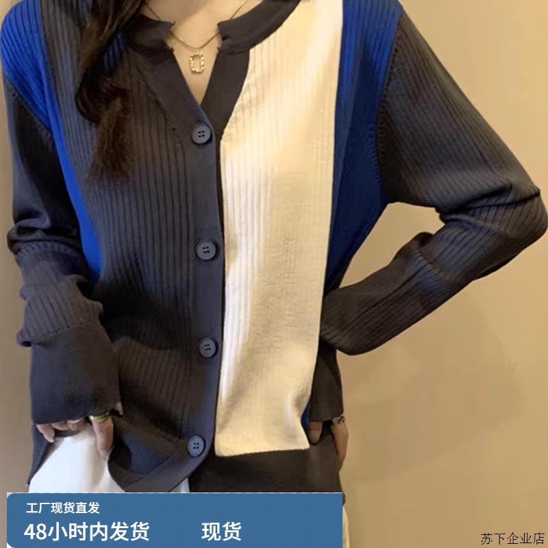 大码胖mm高端针织开衫毛衣时尚女秋装特别洋气有气质的上档次上衣