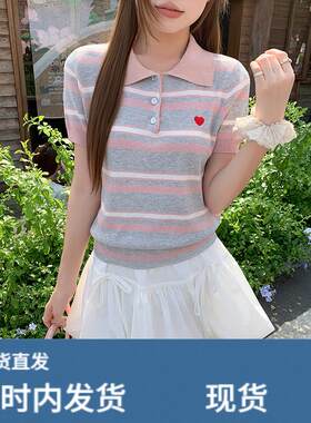 粉灰条纹爱心刺绣polo领针织衫女夏季新款学院风减龄薄款短袖上衣