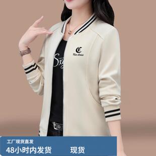 棒球服短款外套女款2025新款中年妈妈秋装薄款卫衣小个子夹克上衣